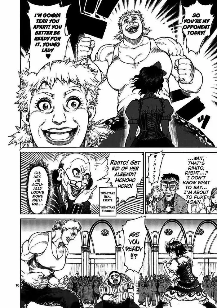 Kengan Ashura Chapter 15.5 image 10_optimized